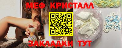 твердый Будённовск