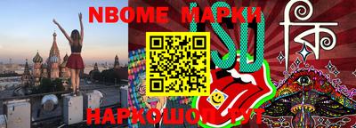 твердый Будённовск