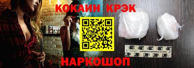 твердый Будённовск