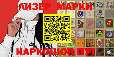 твердый Будённовск