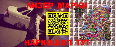 героин Ликино-Дулёво