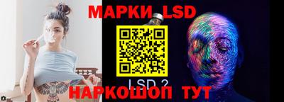 спайс Бугуруслан