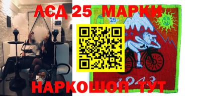 мефедрон мука Бузулук