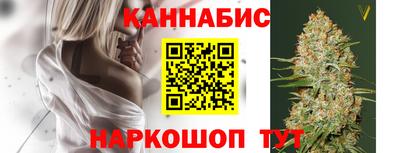 мефедрон мука Бузулук