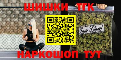 мефедрон мука Бузулук