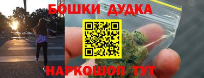 твердый Будённовск
