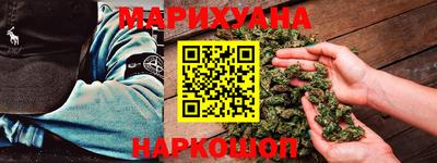 мефедрон мука Бузулук