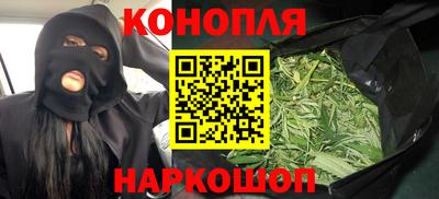 спайс Бугуруслан
