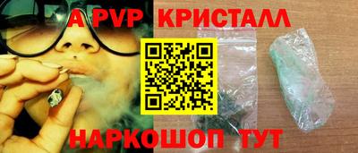 твердый Будённовск