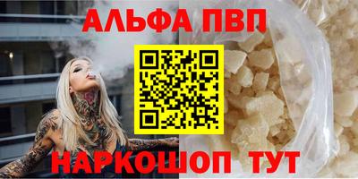 твердый Будённовск