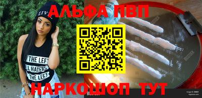 твердый Будённовск