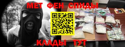 мефедрон мука Бузулук