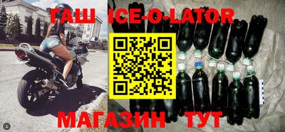 мефедрон мука Бузулук
