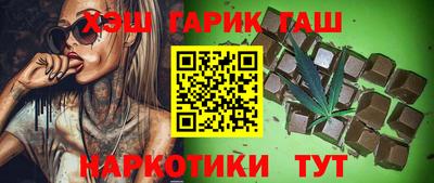 мефедрон мука Бузулук