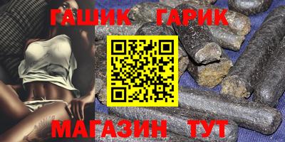 мефедрон мука Бузулук