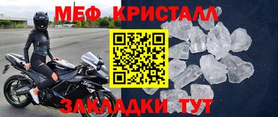 твердый Будённовск