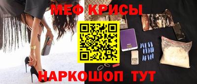 твердый Будённовск